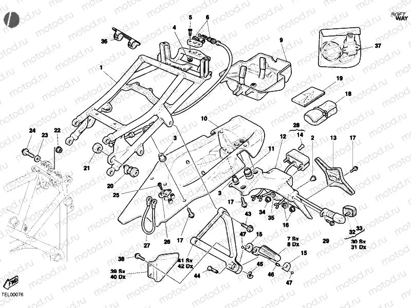REAR FRAME » FRAME