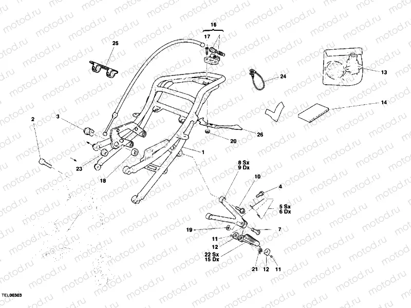 REAR FRAME » FRAME