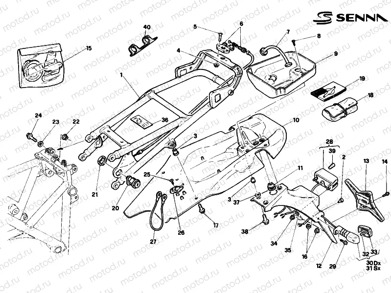 REAR FRAME SENNA » FRAME