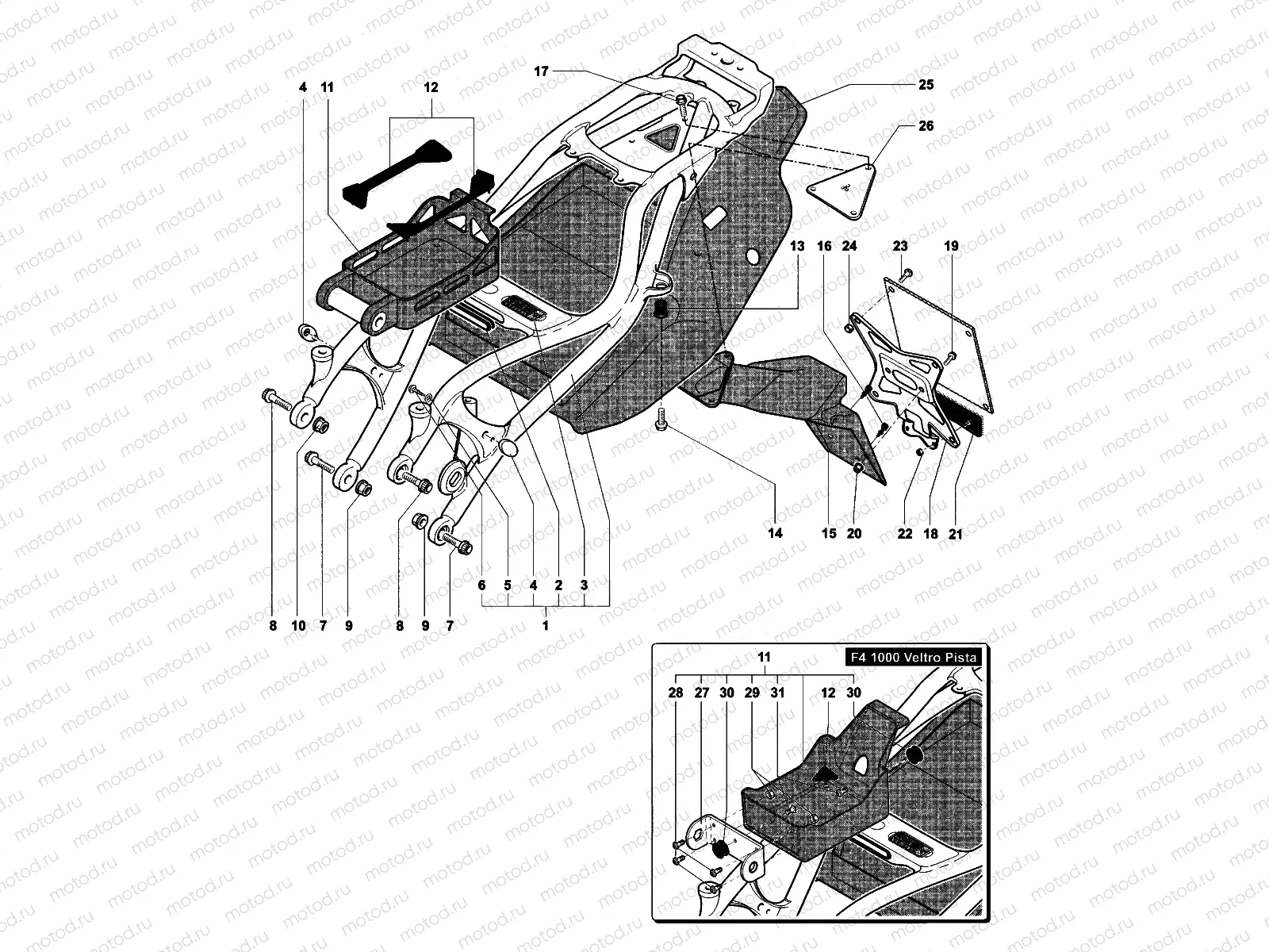 Rear Frame (single seat)
