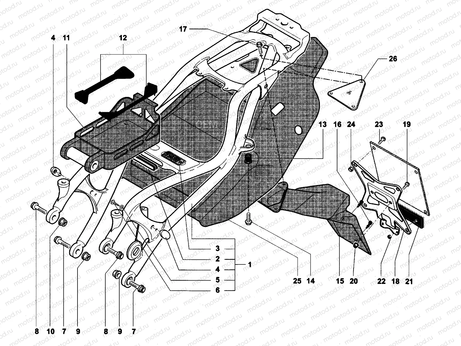 Rear Frame (single seat)