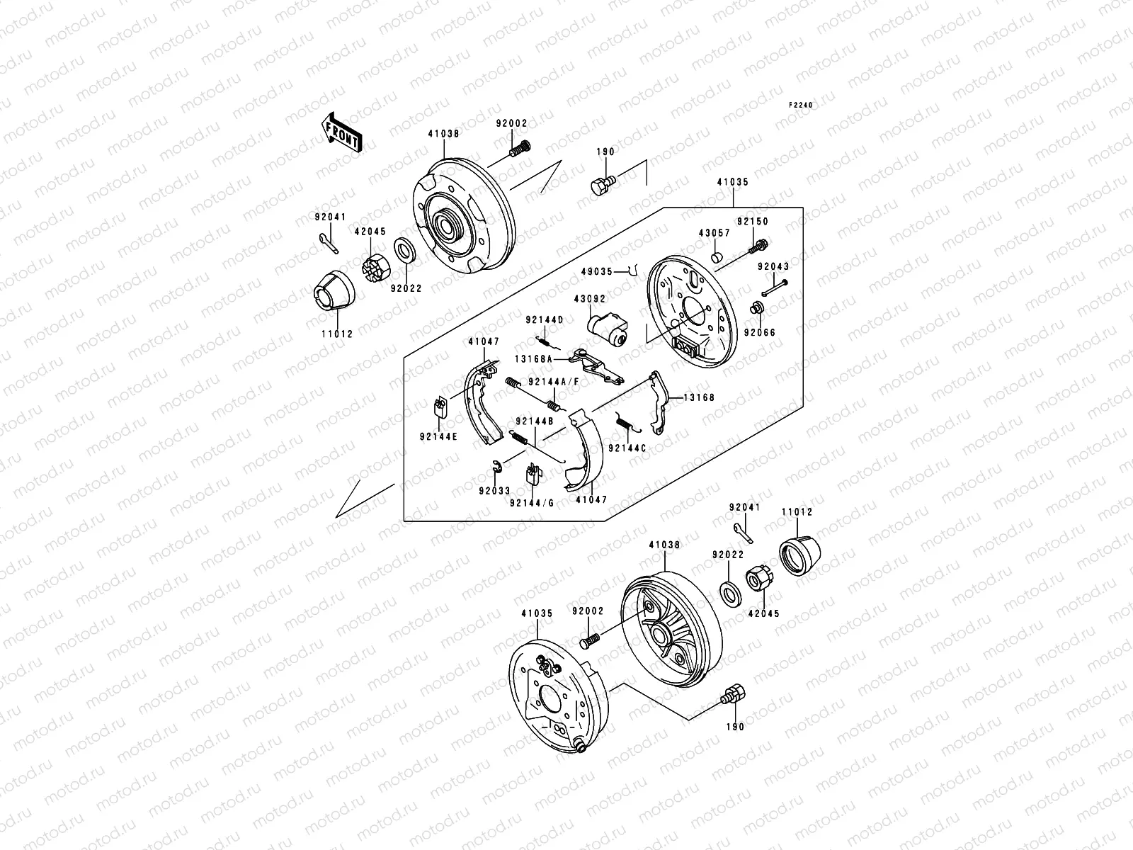 Rear Hub