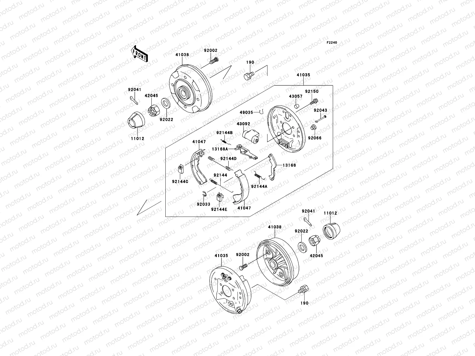 Rear Hub