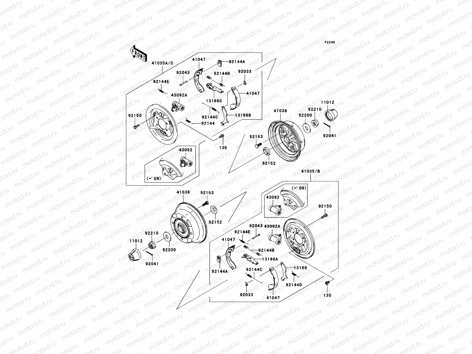 Rear Hub