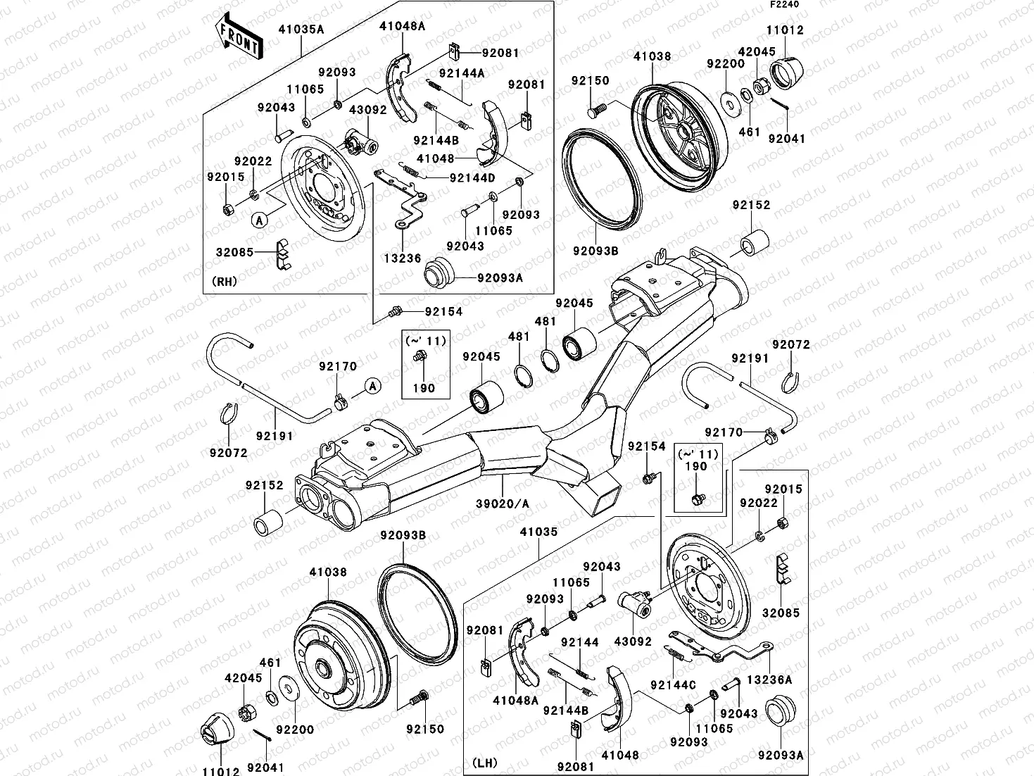 Rear Hub