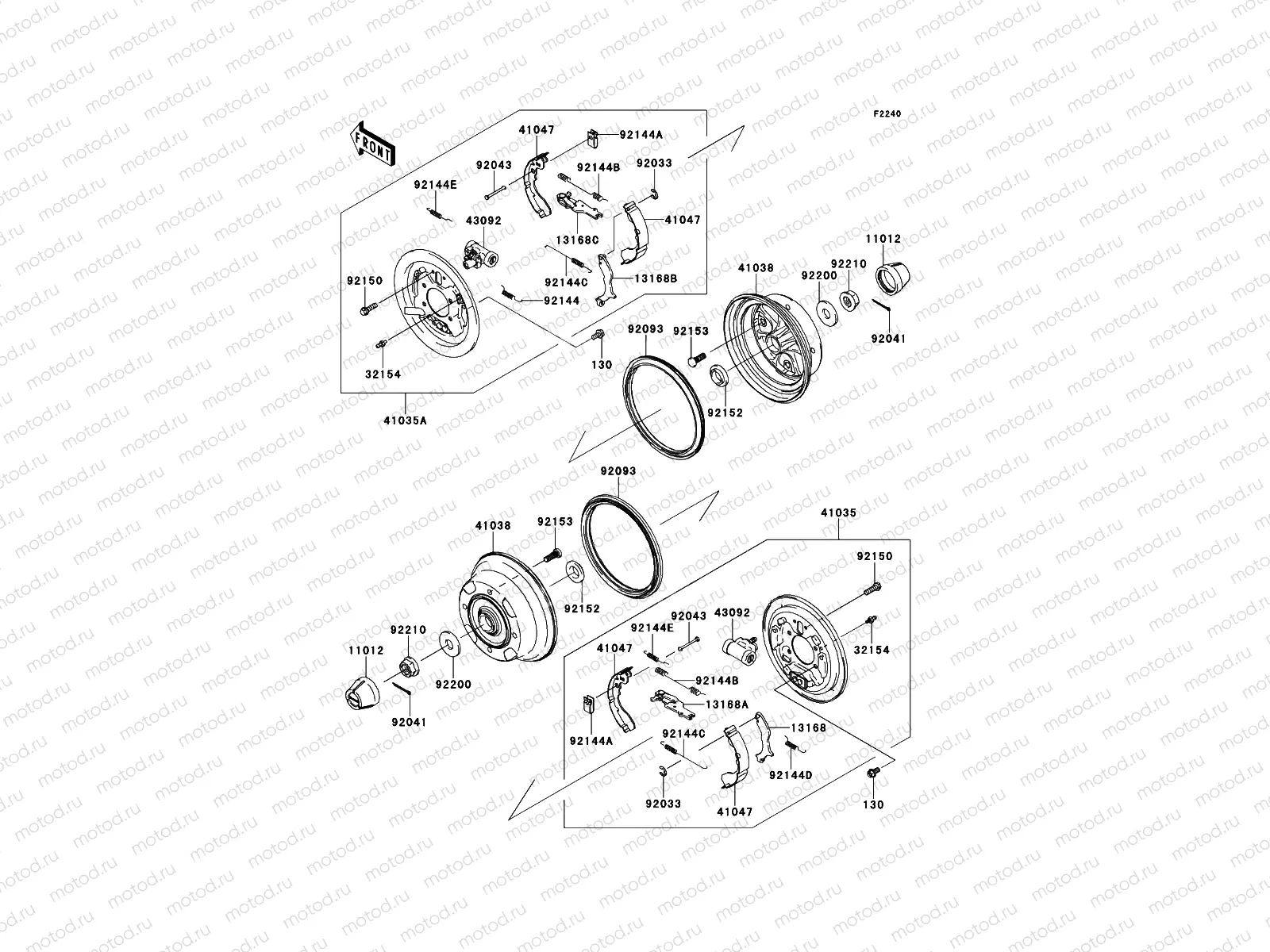 Rear Hub