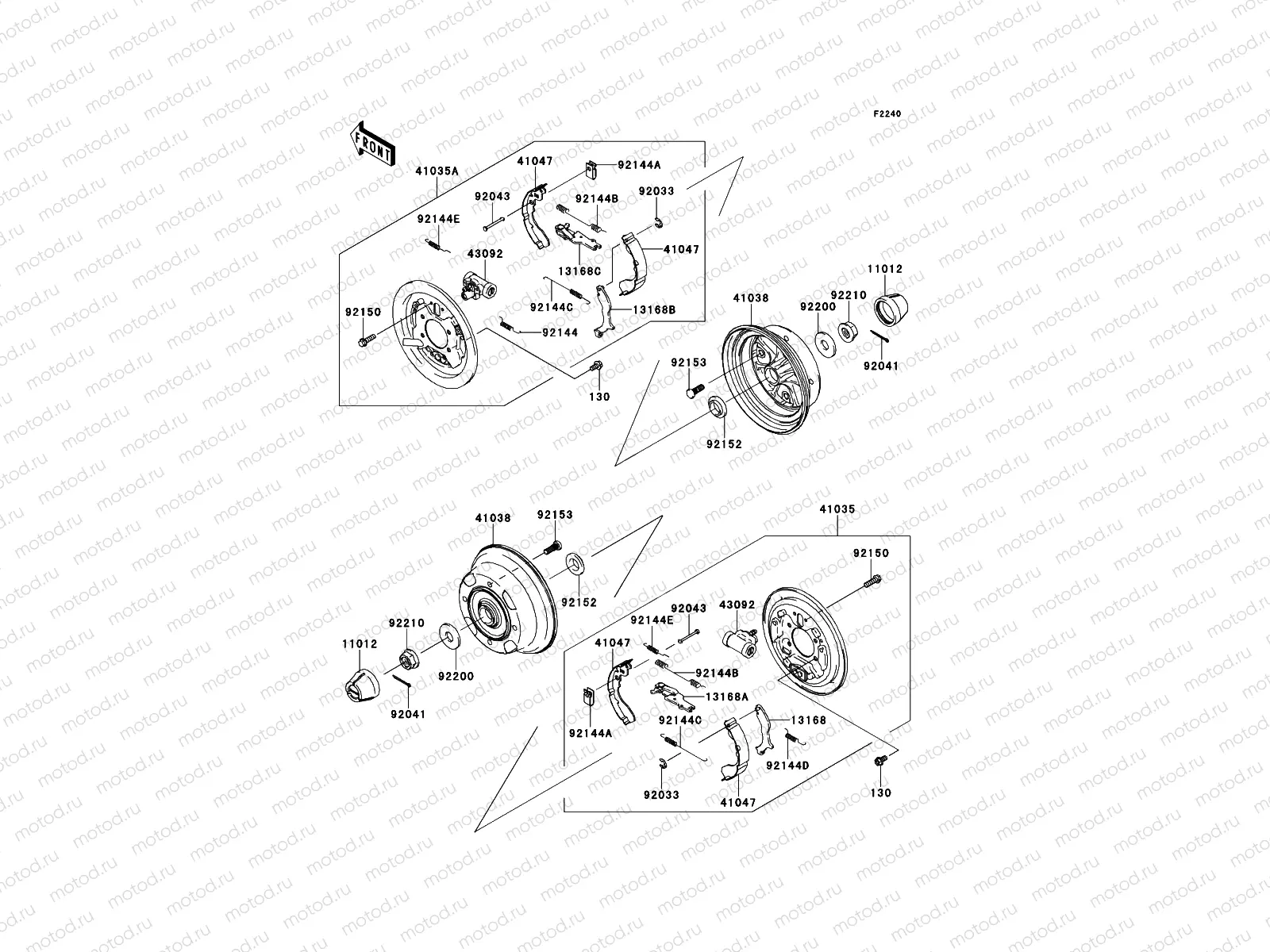 Rear Hub