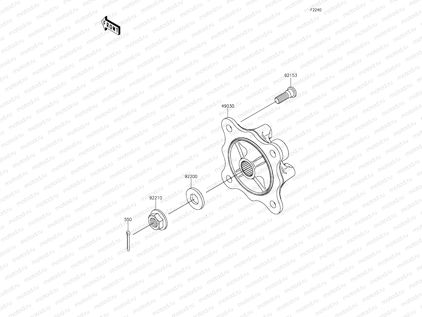Rear Hub