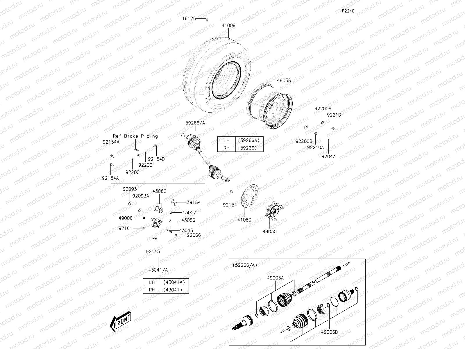 Rear Hub