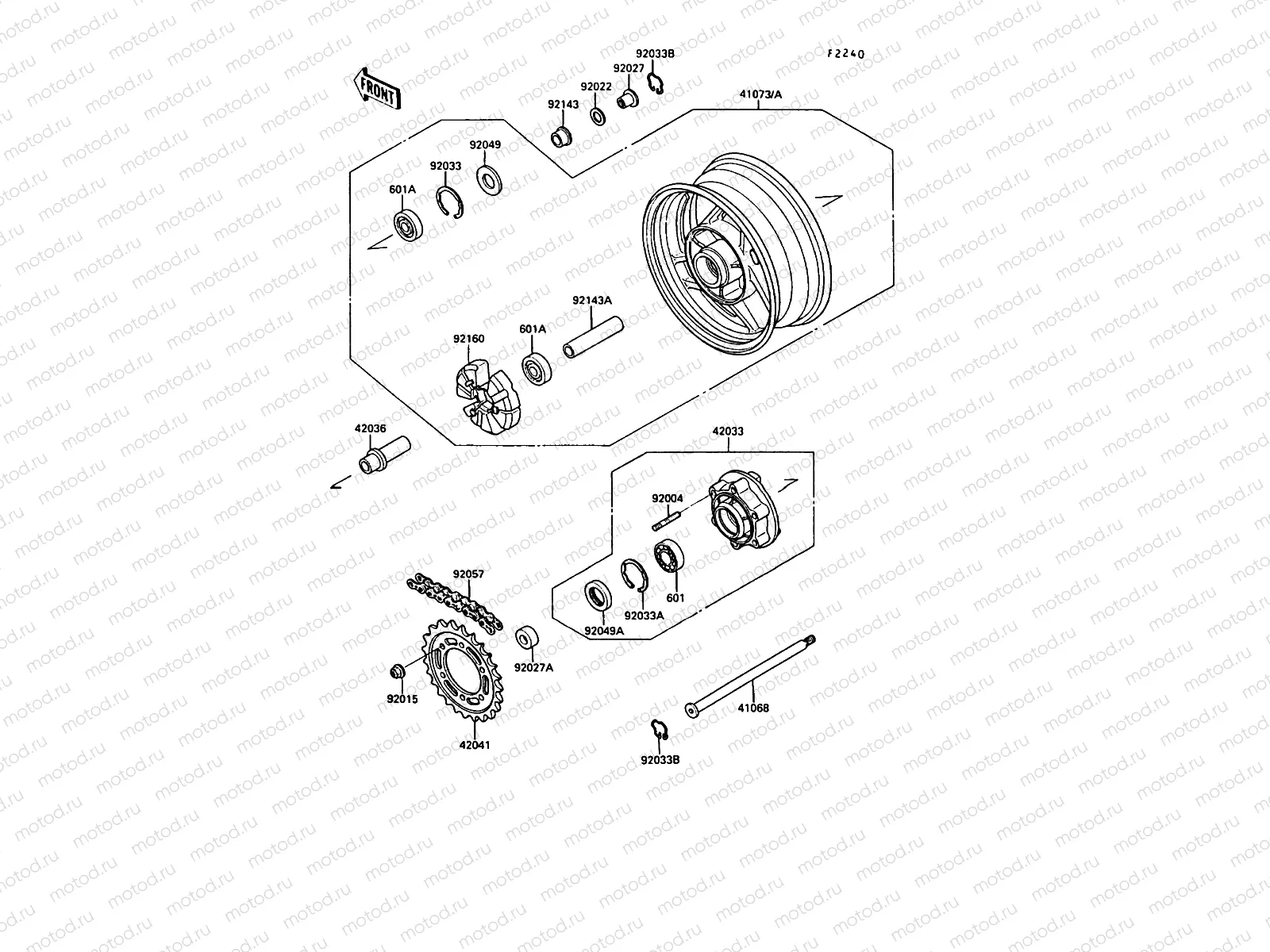 Rear Hub