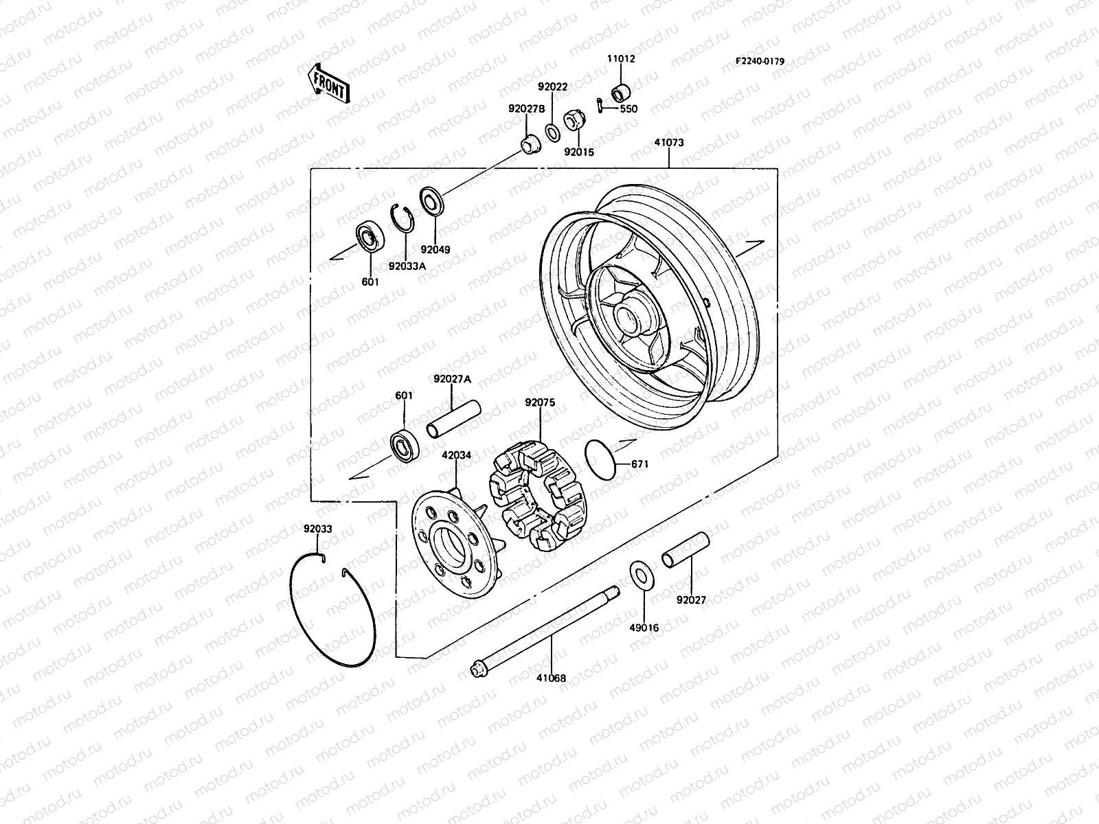 Rear Hub