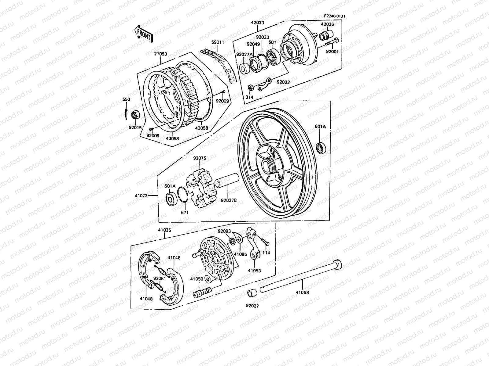 Rear Hub
