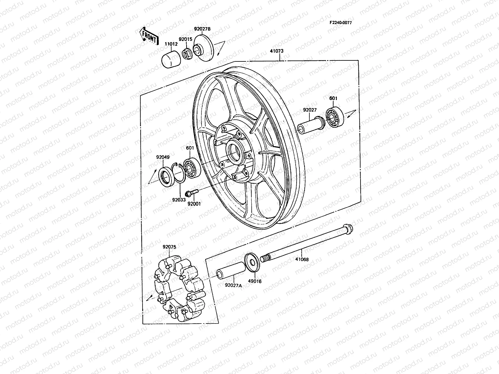 Rear Hub