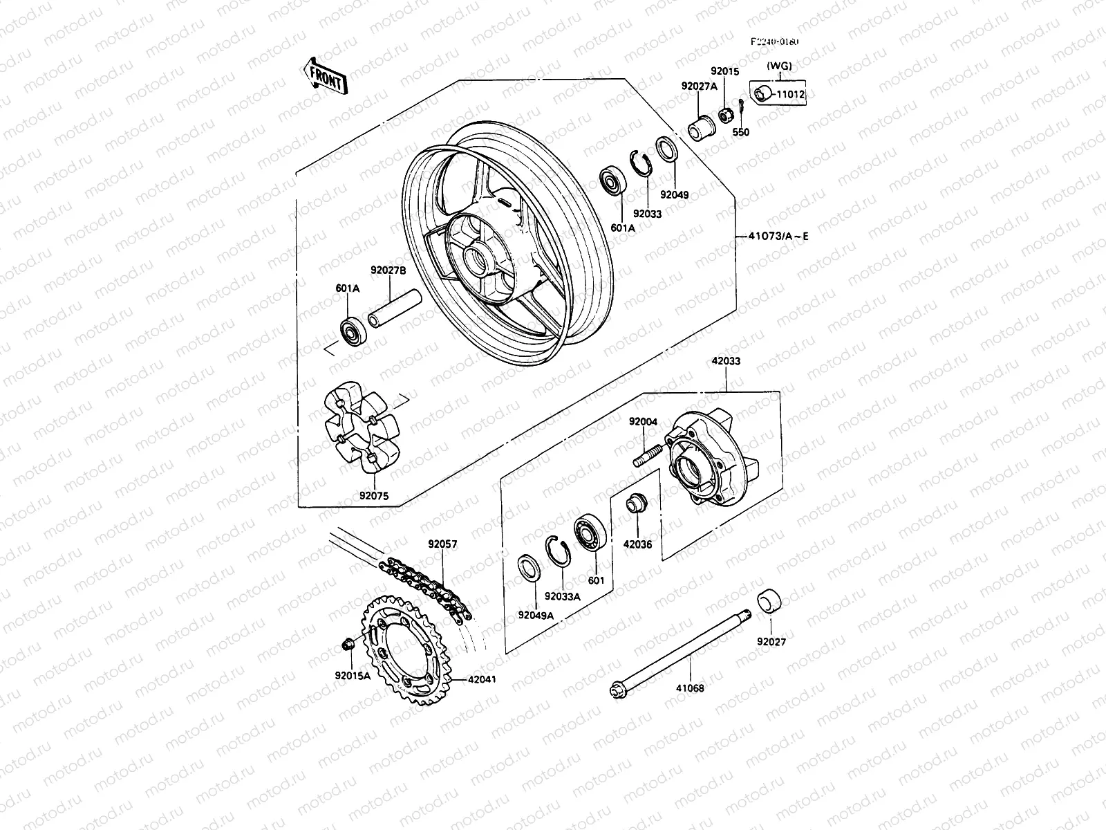 Rear Hub
