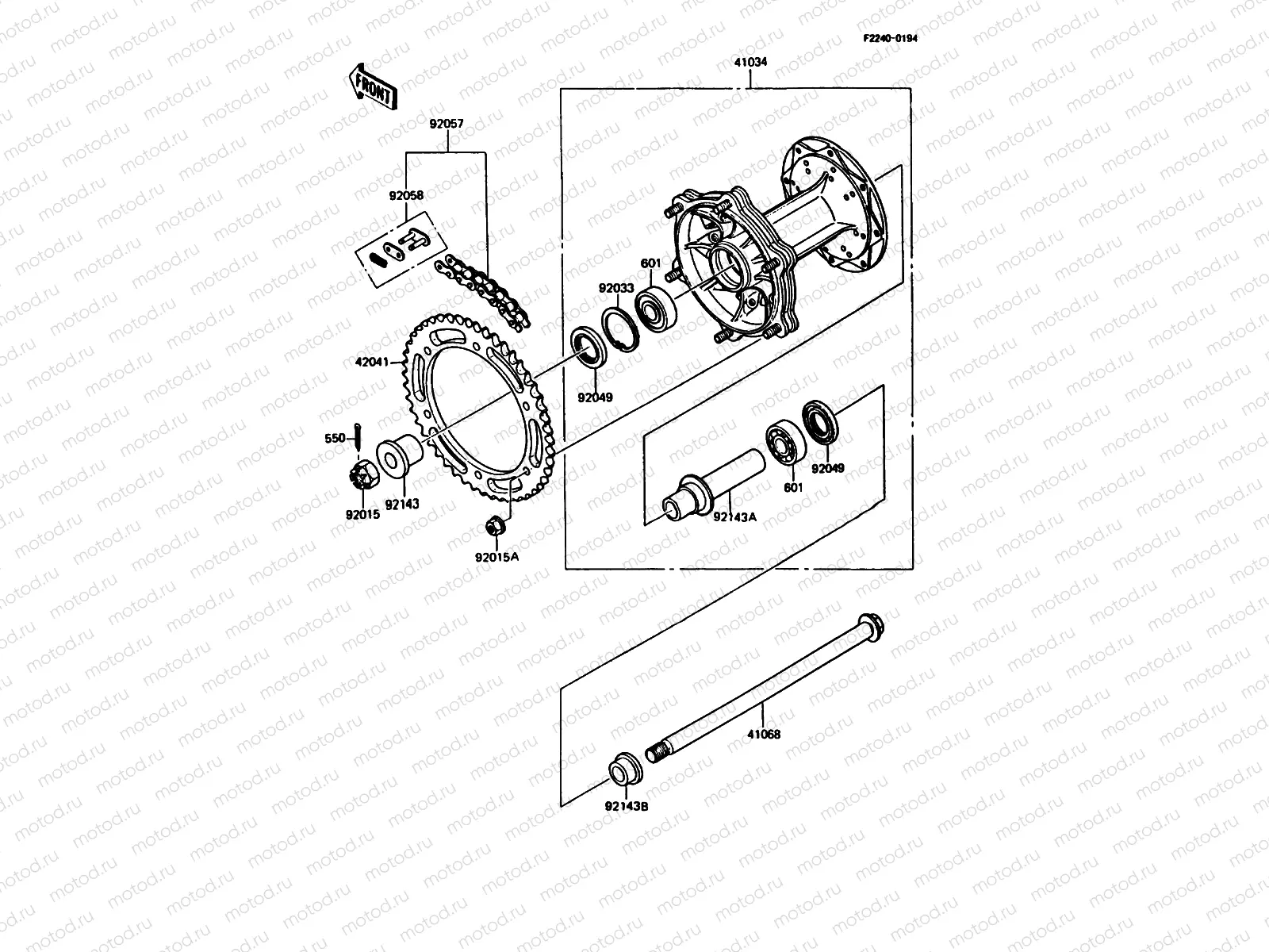 Rear Hub