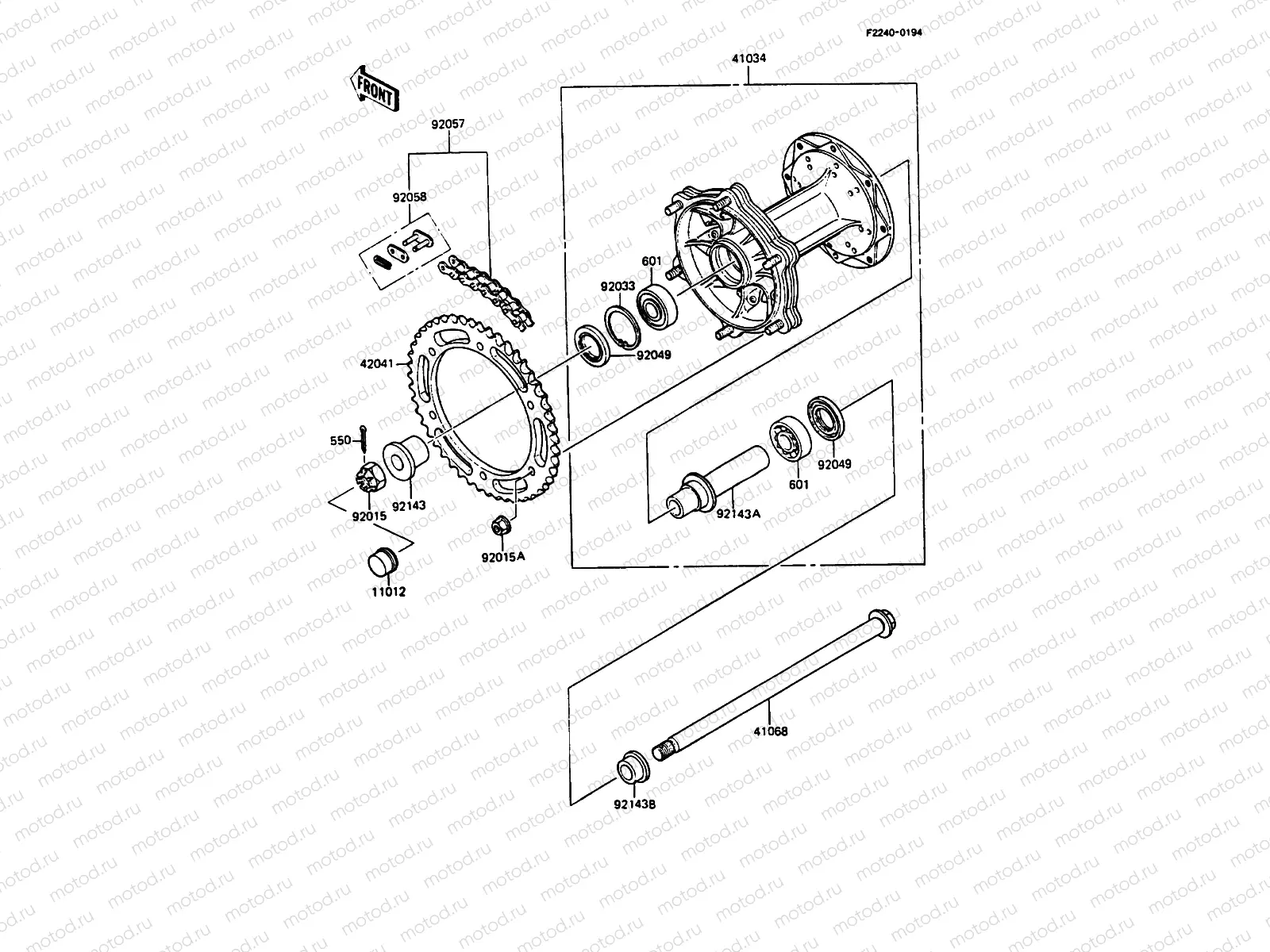 Rear Hub
