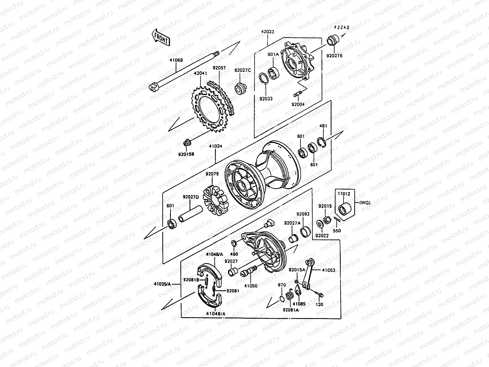 Rear Hub