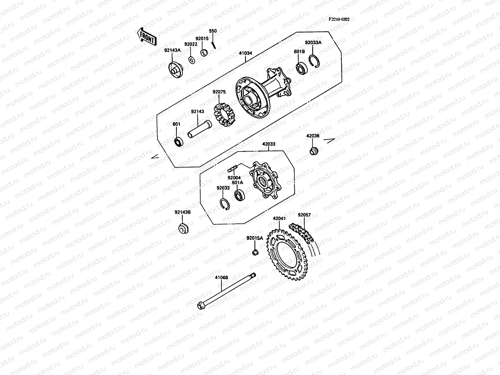 Rear Hub