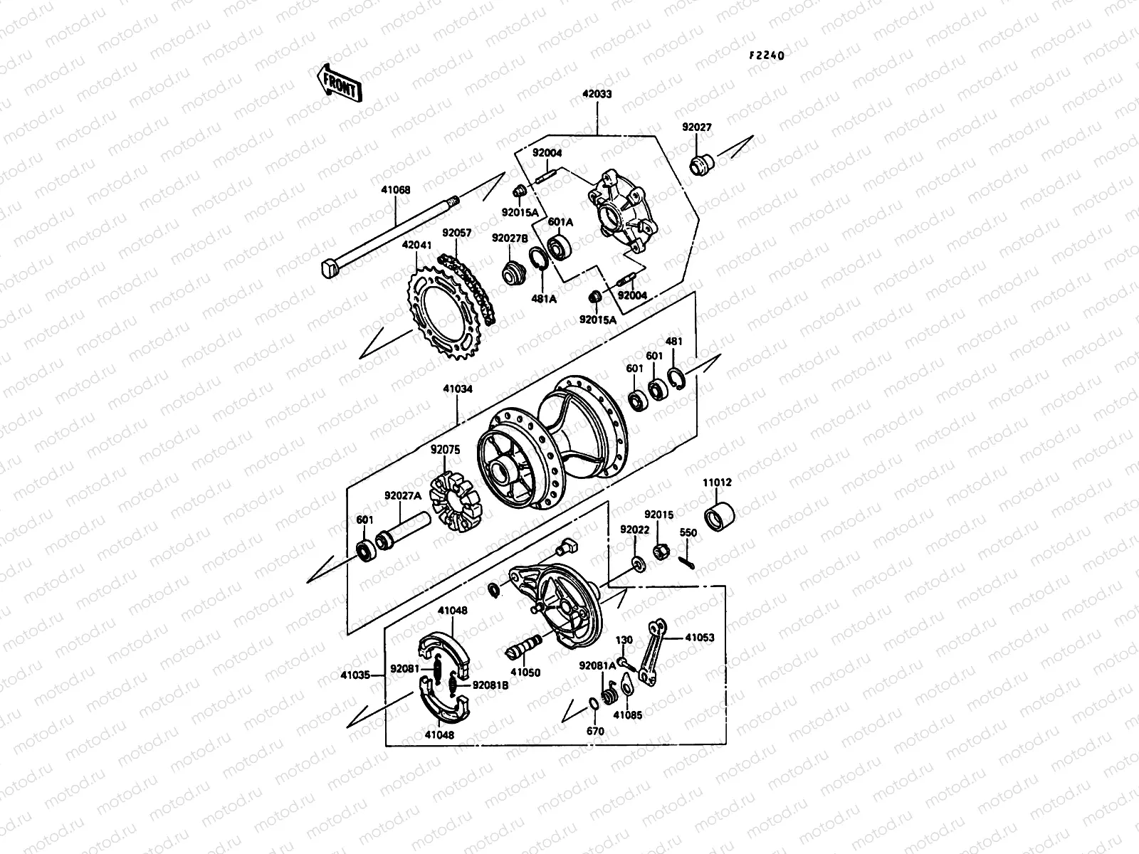 Rear Hub