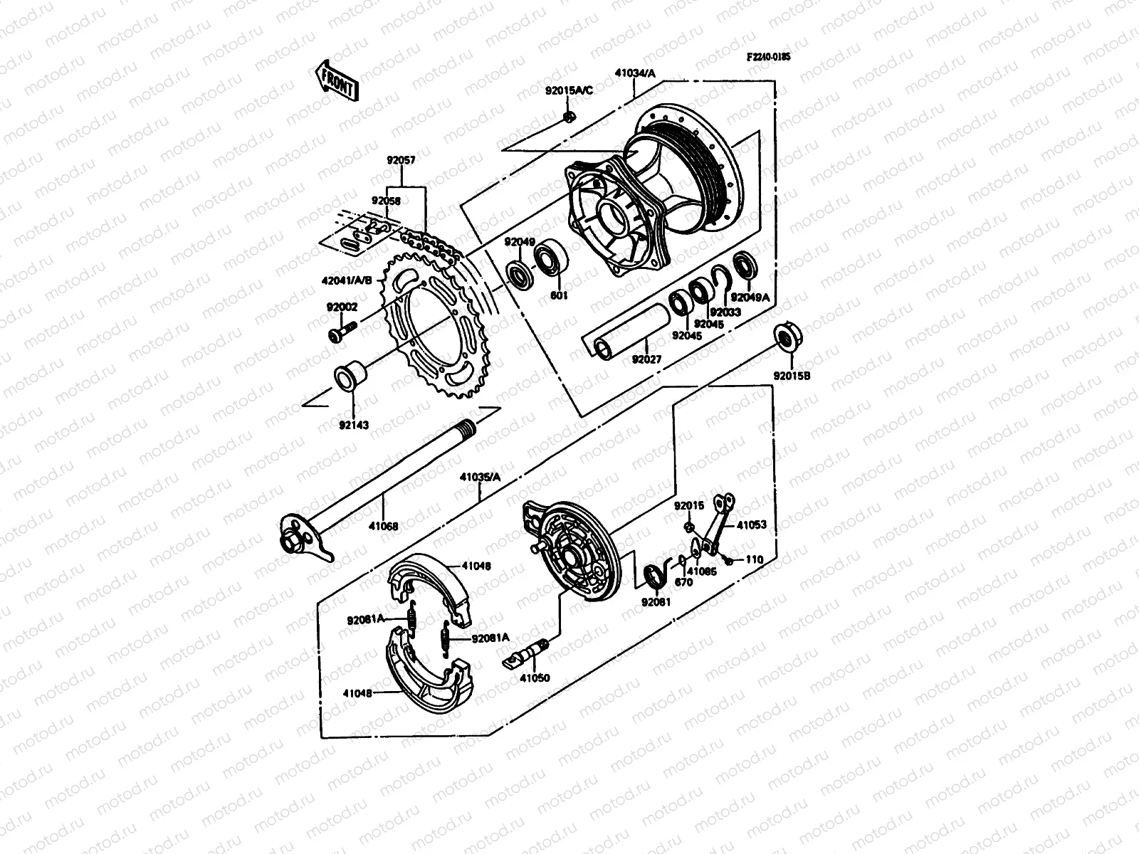 Rear Hub