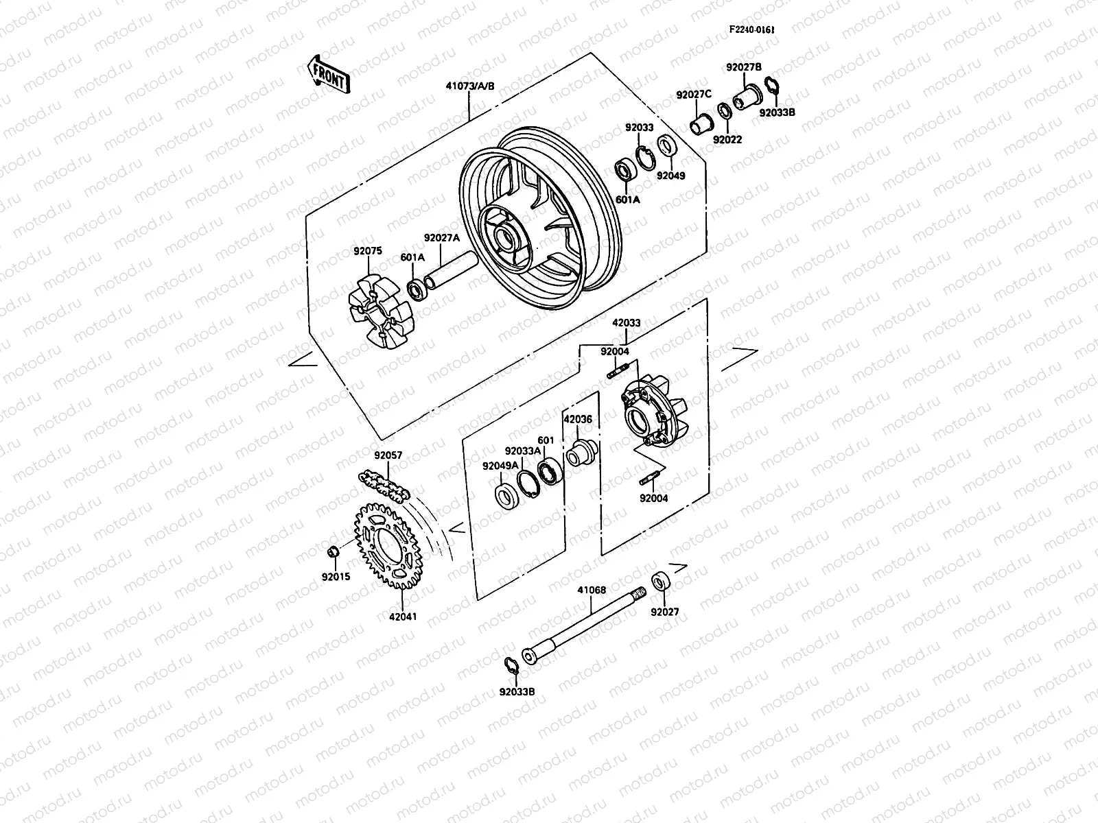 Rear Hub