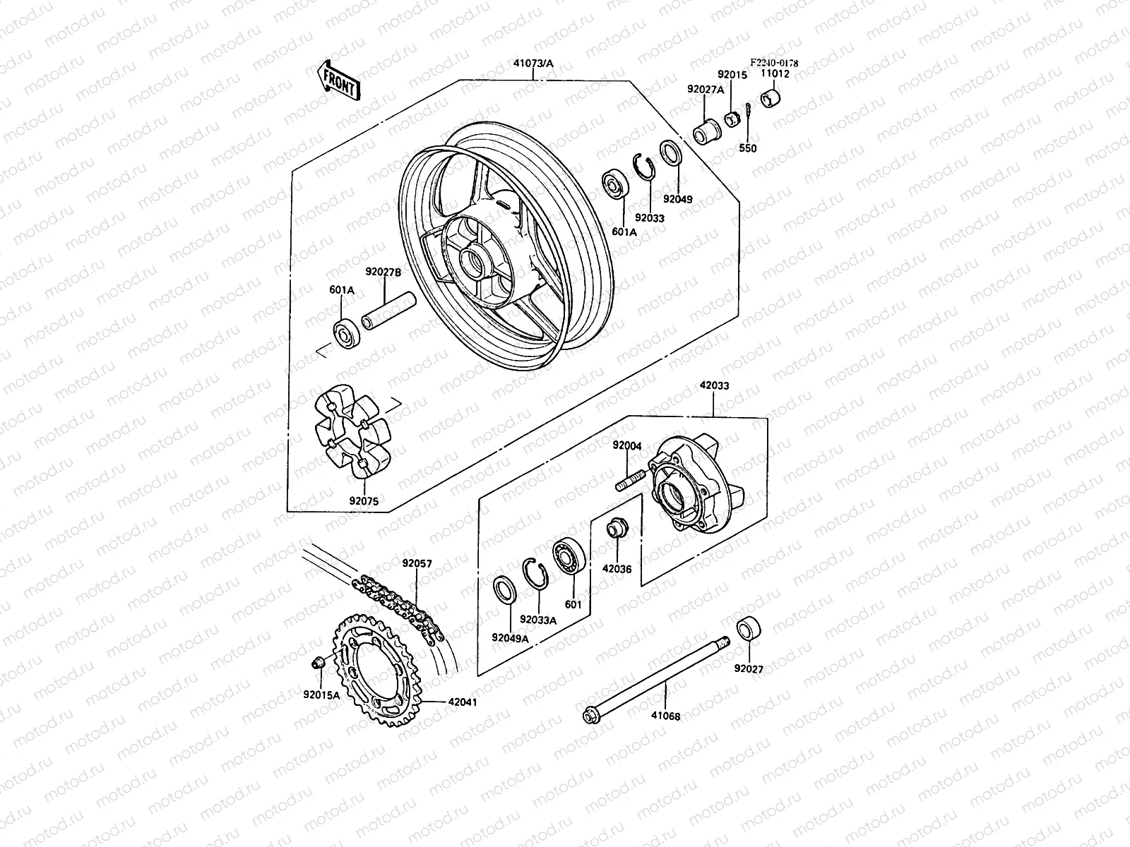 Rear Hub