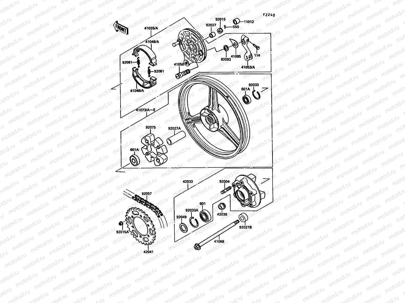 Rear Hub