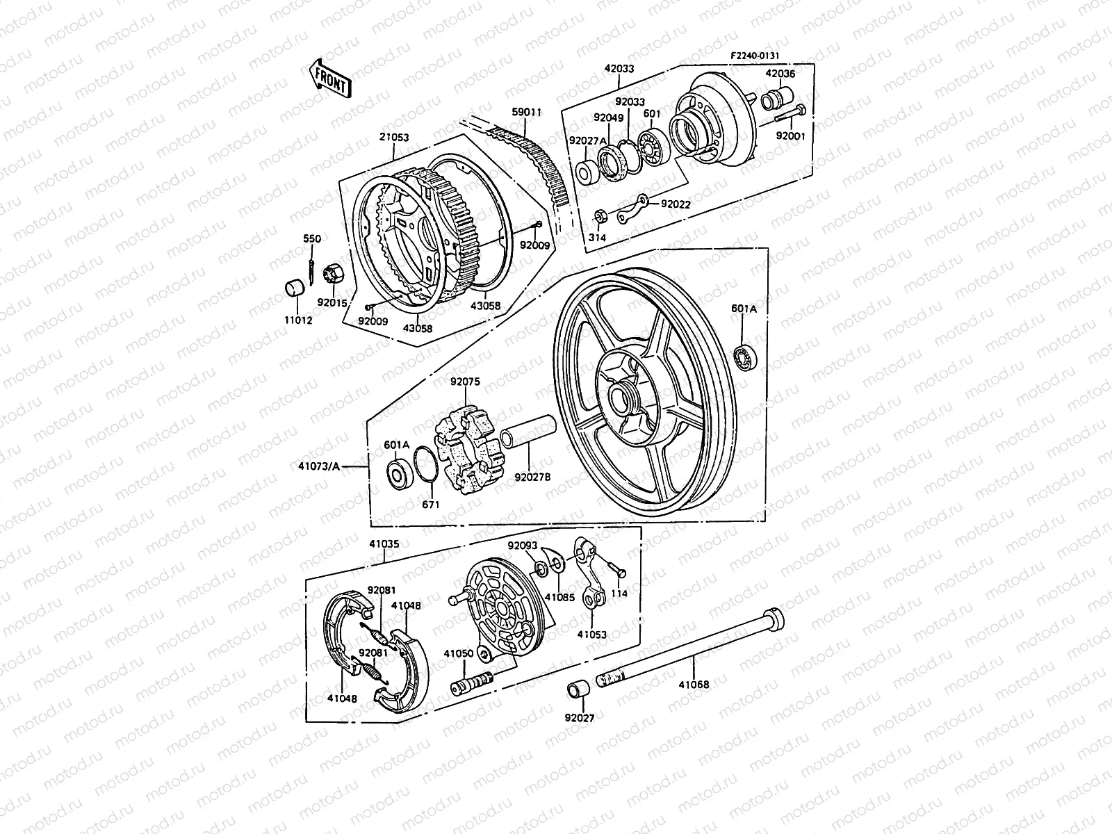 Rear Hub