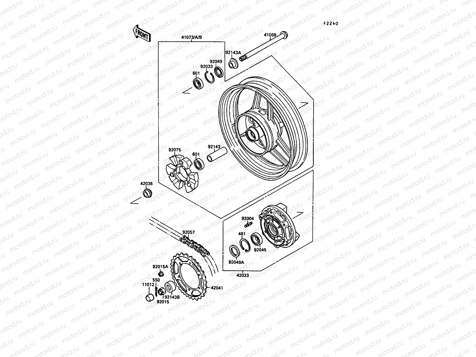 Rear Hub