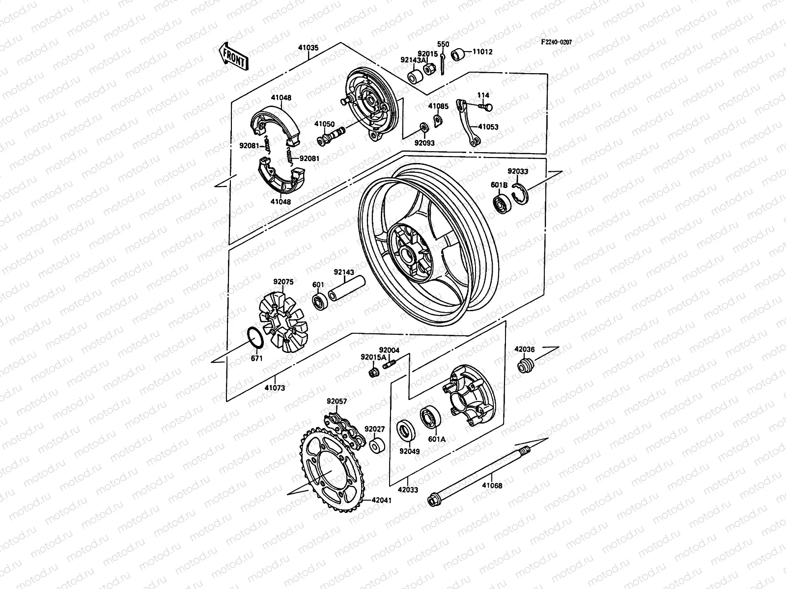 Rear Hub