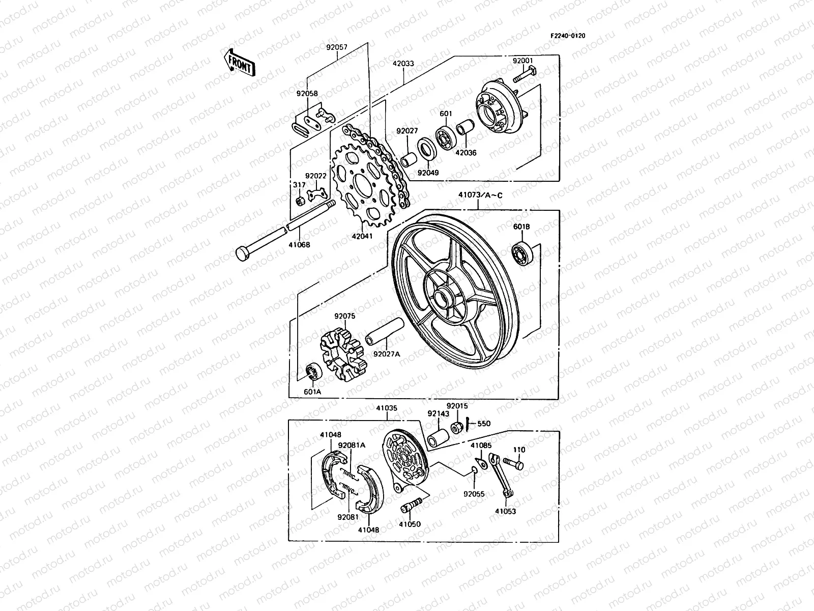 Rear Hub