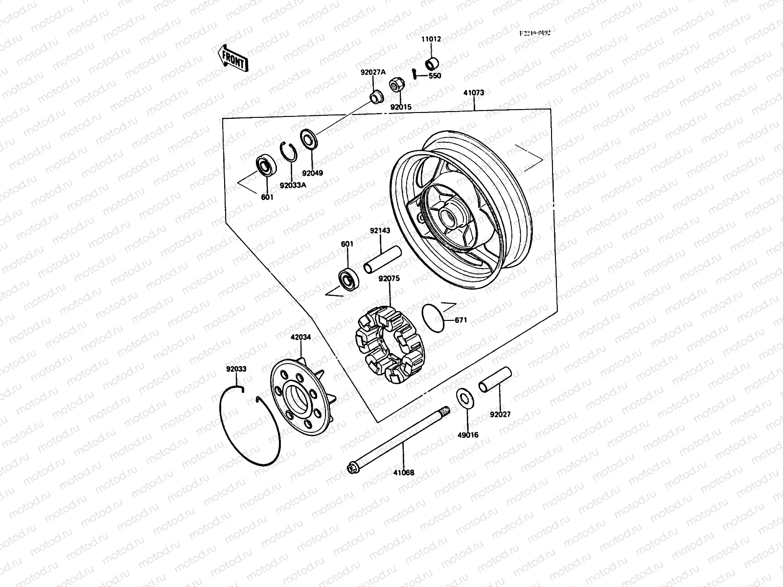 Rear Hub