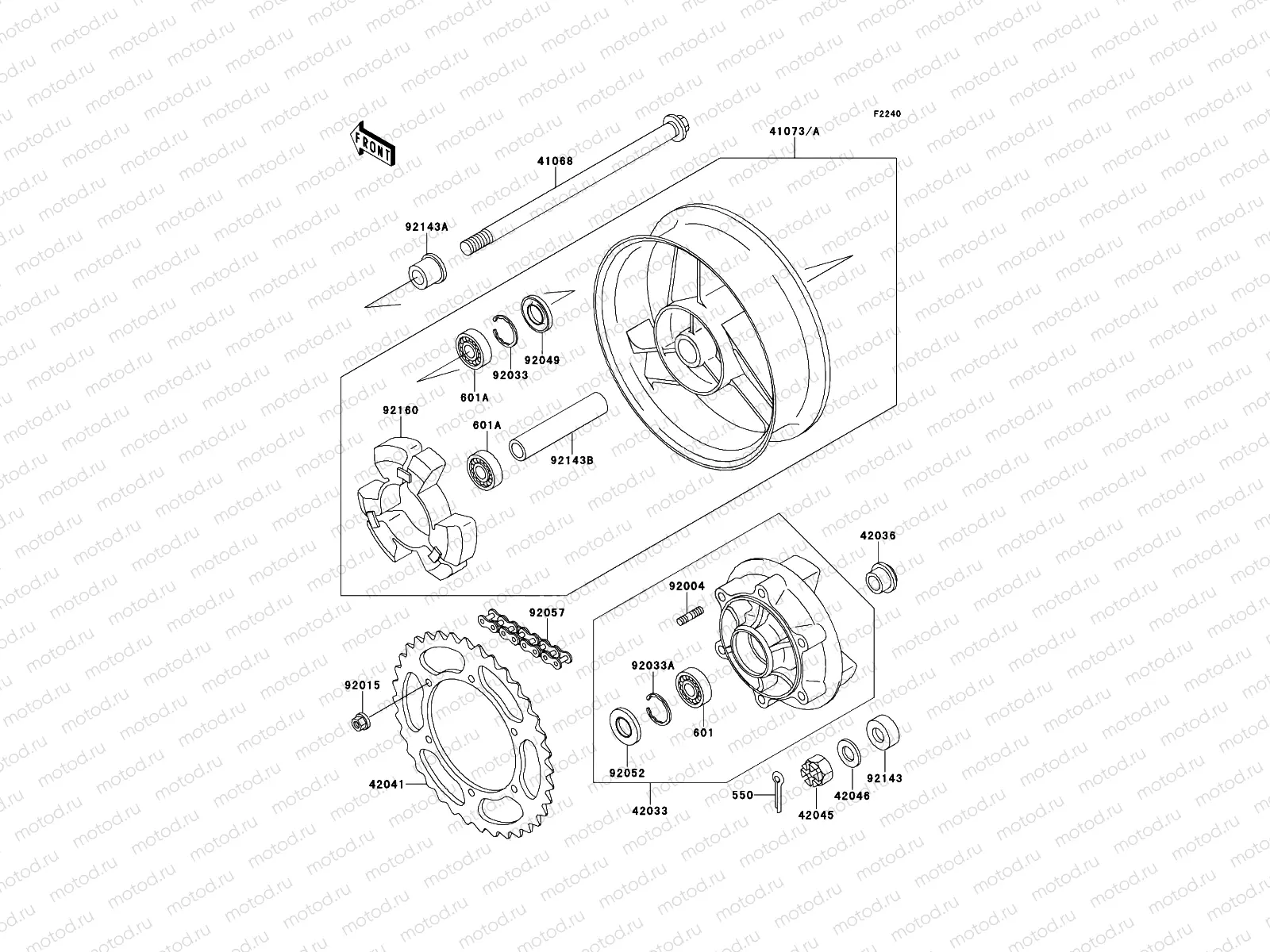 Rear Hub