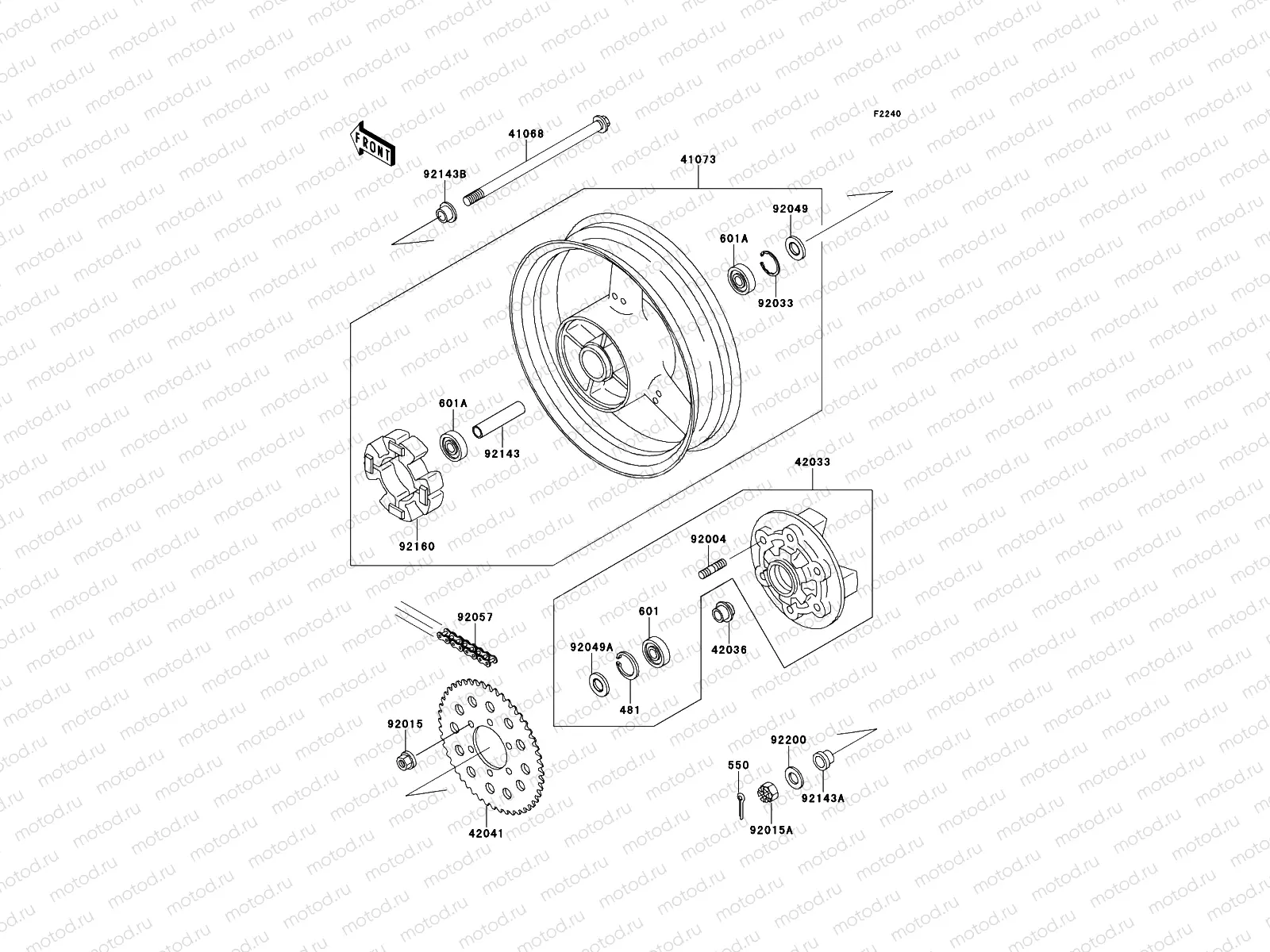 Rear Hub