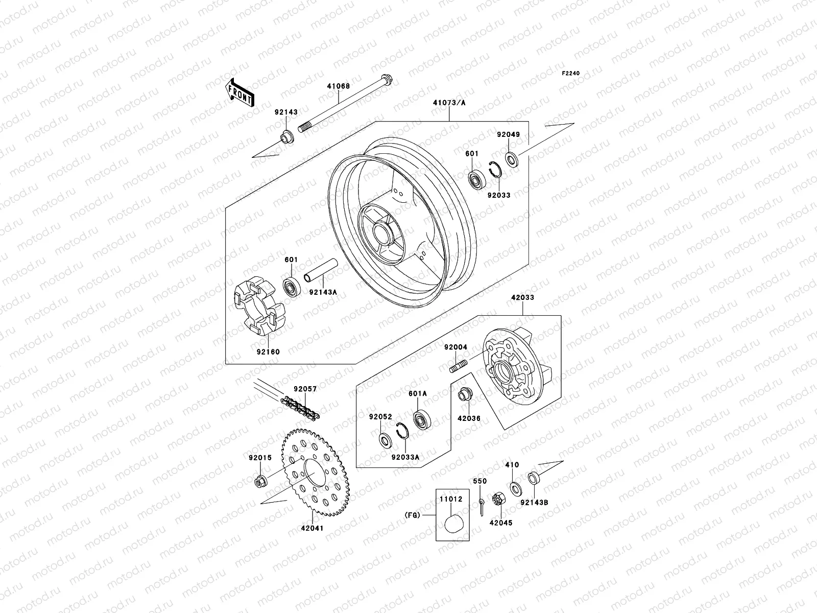 Rear Hub