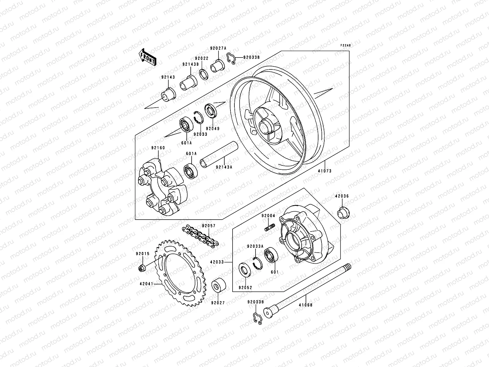 Rear Hub