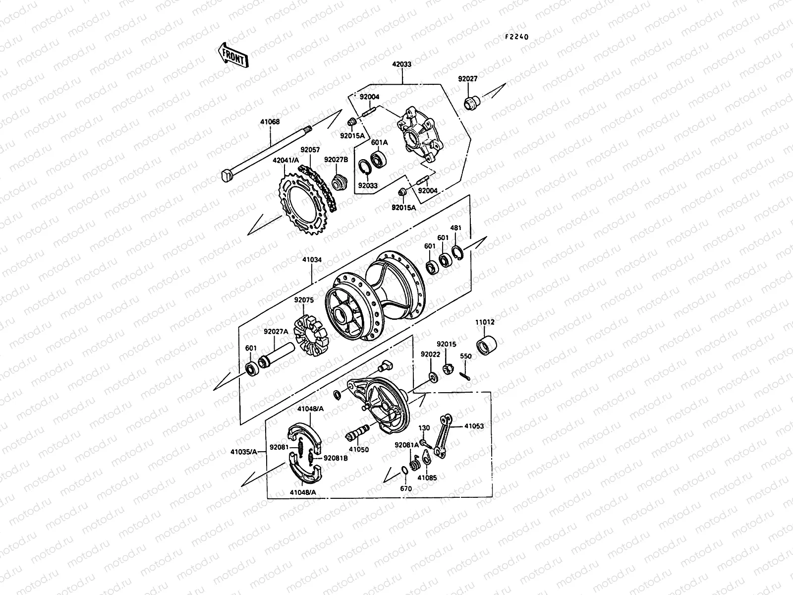 Rear Hub