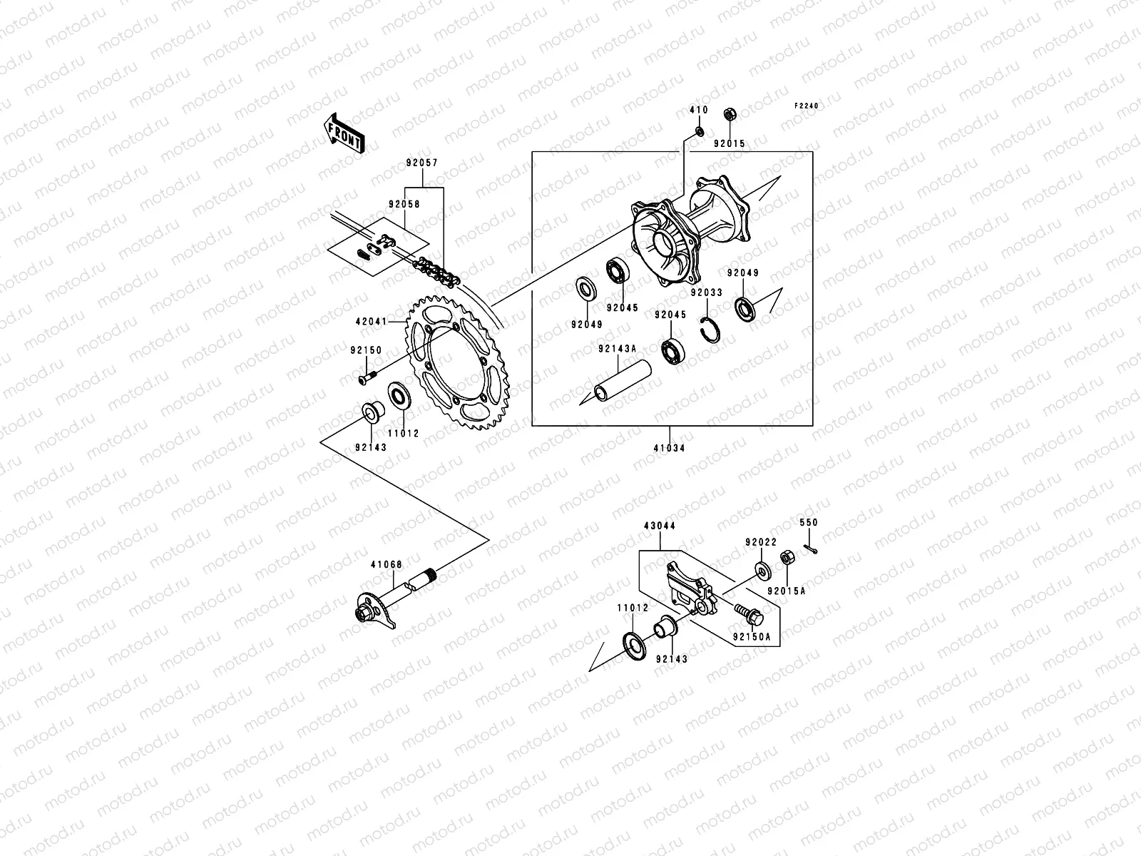 Rear Hub
