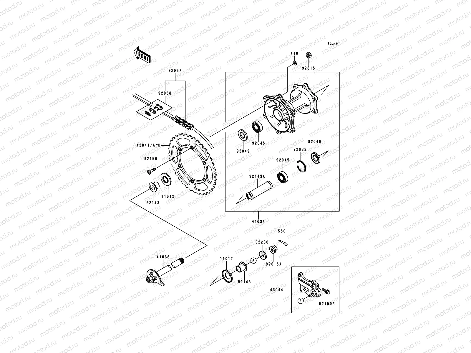 Rear Hub