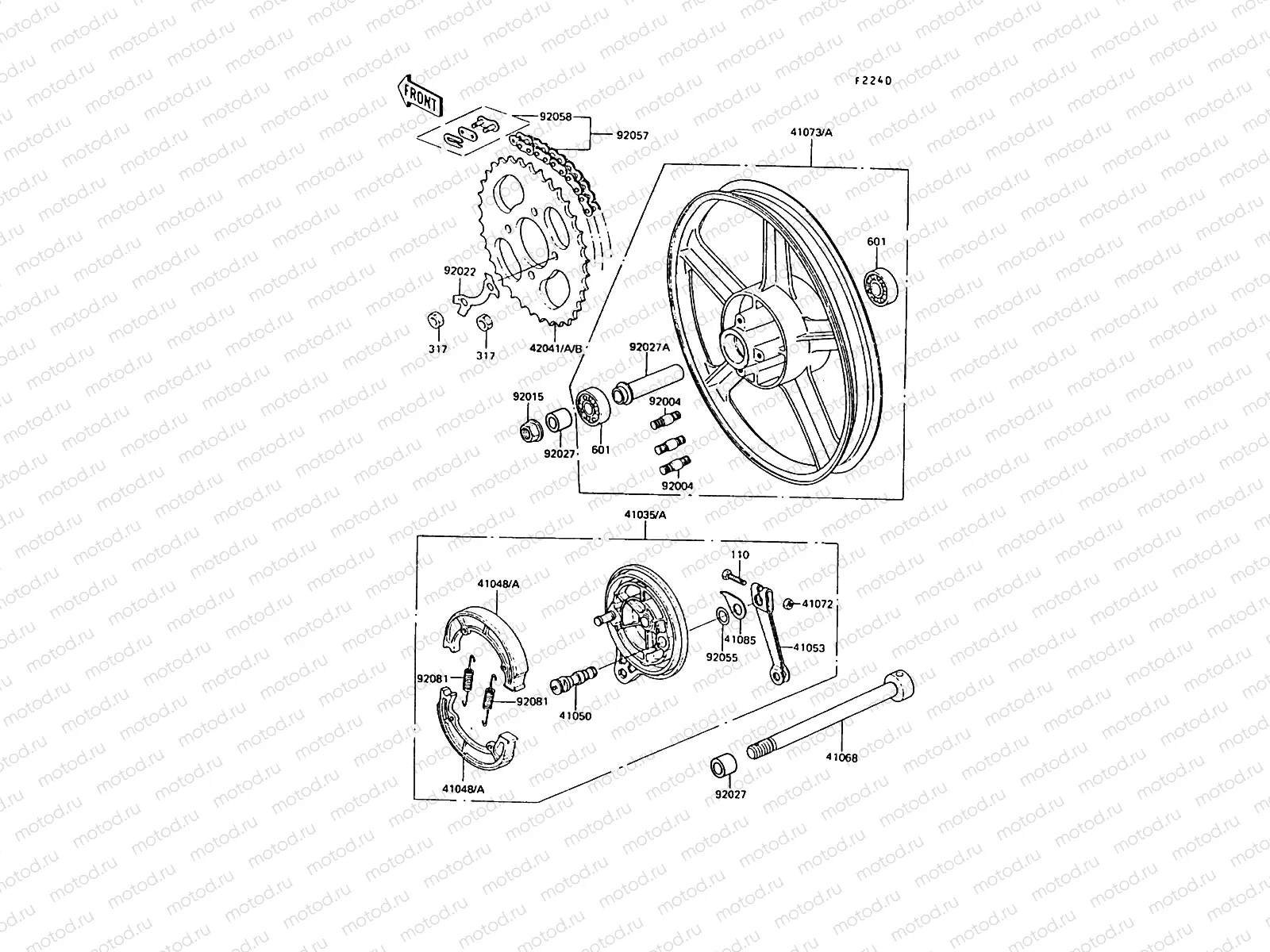 Rear Hub