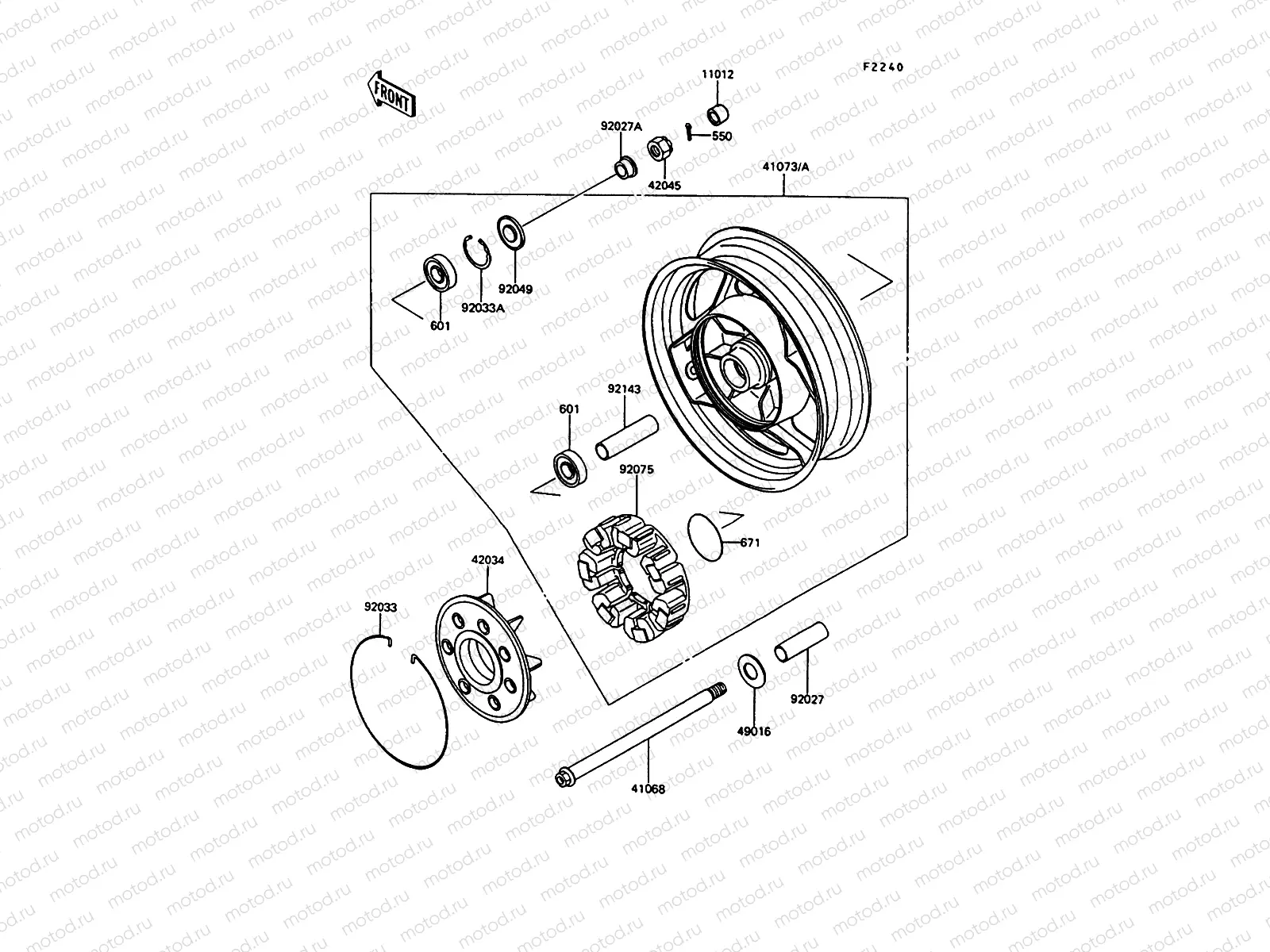 Rear Hub
