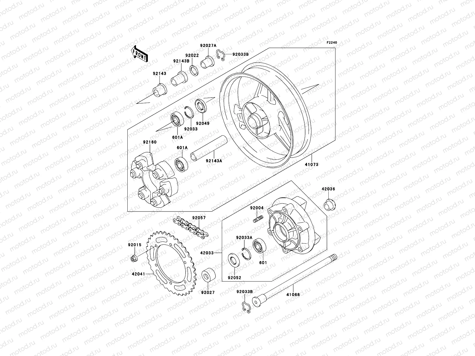 Rear Hub