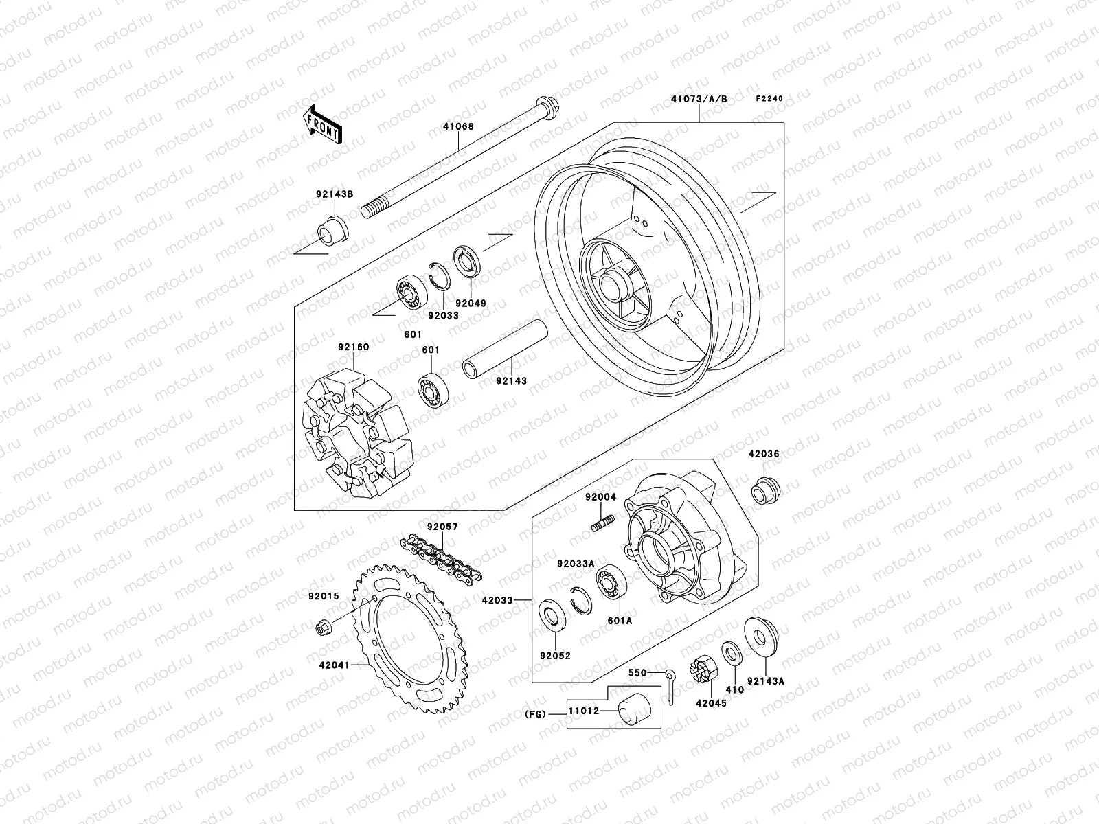 Rear Hub