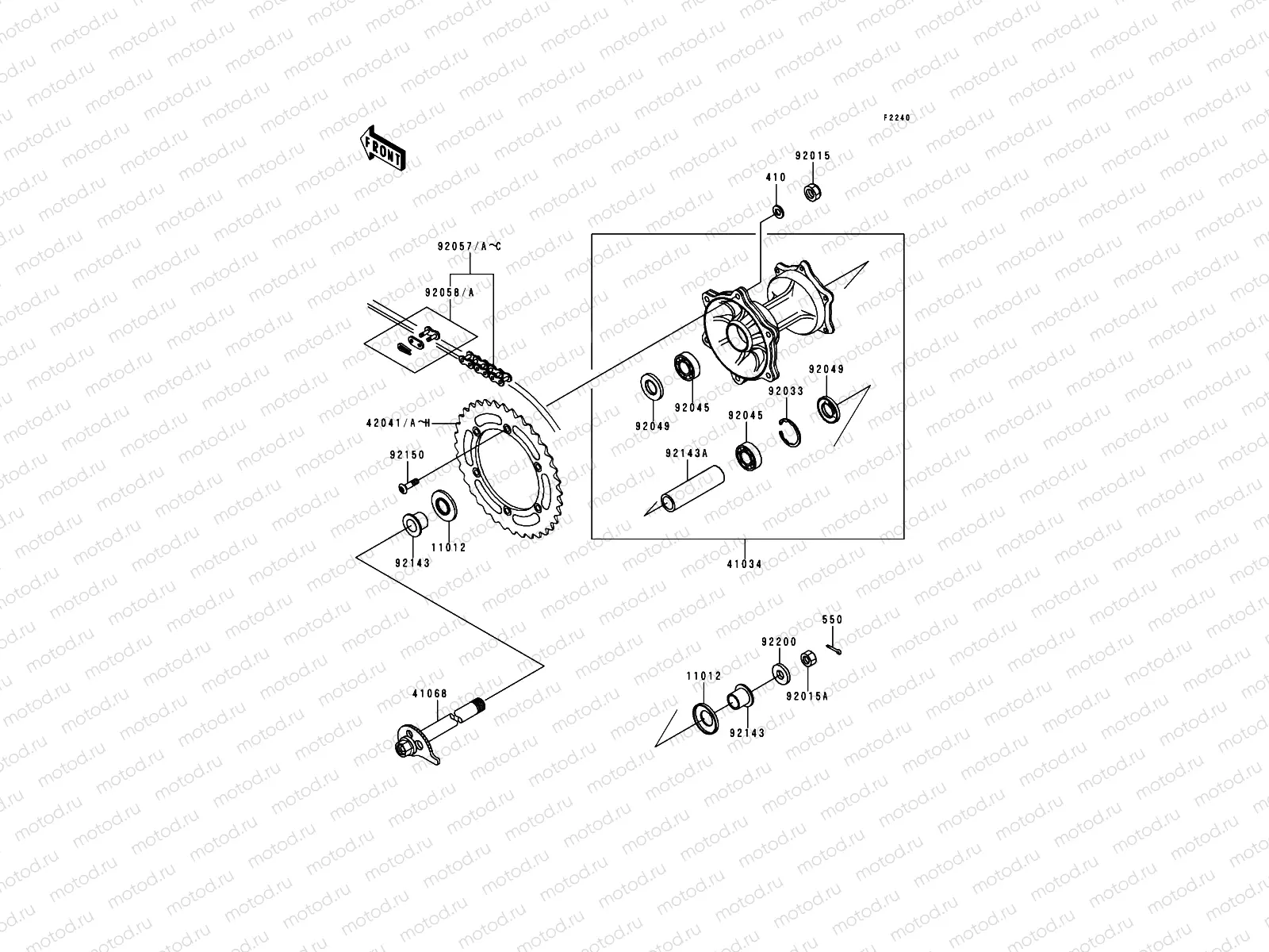 Rear Hub