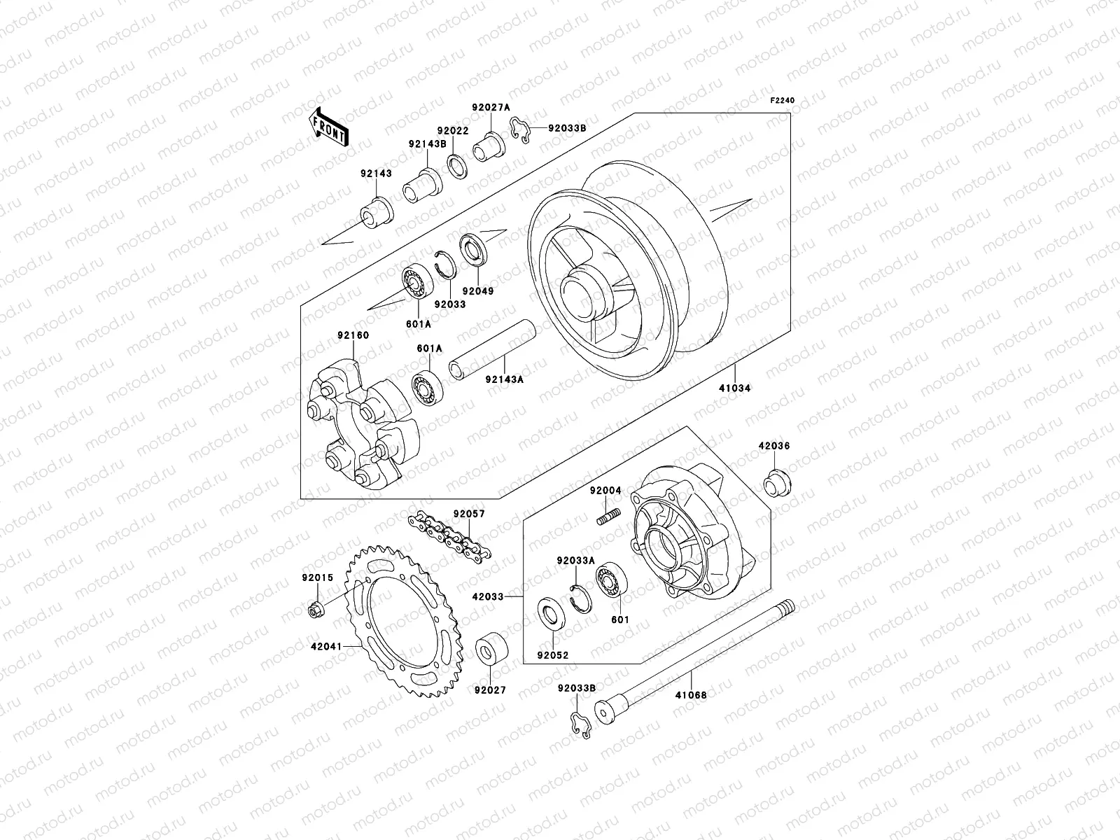 Rear Hub