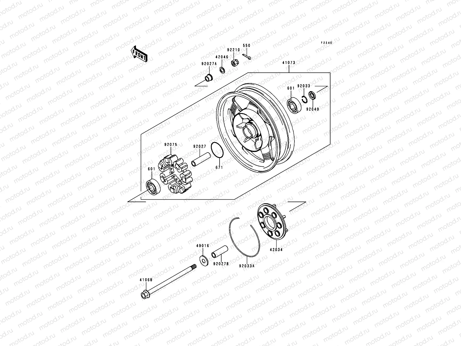 Rear Hub