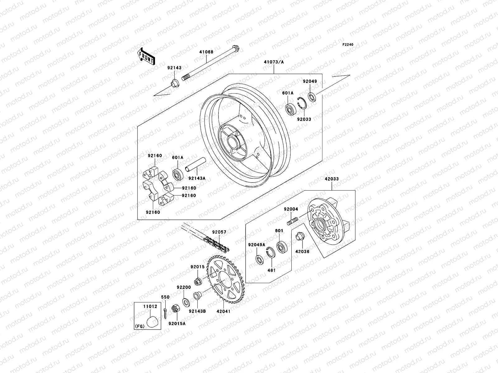 Rear Hub