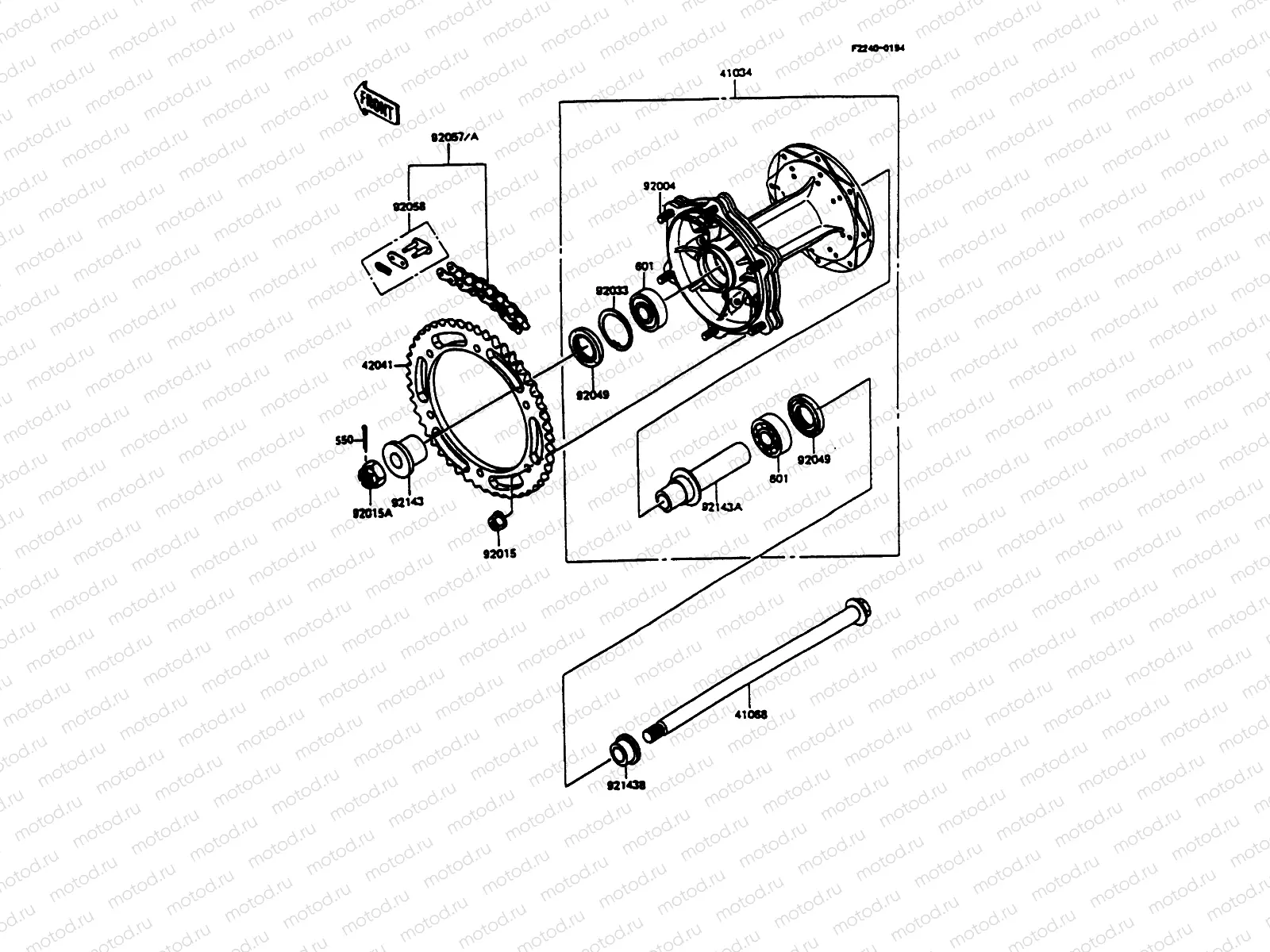 Rear Hub