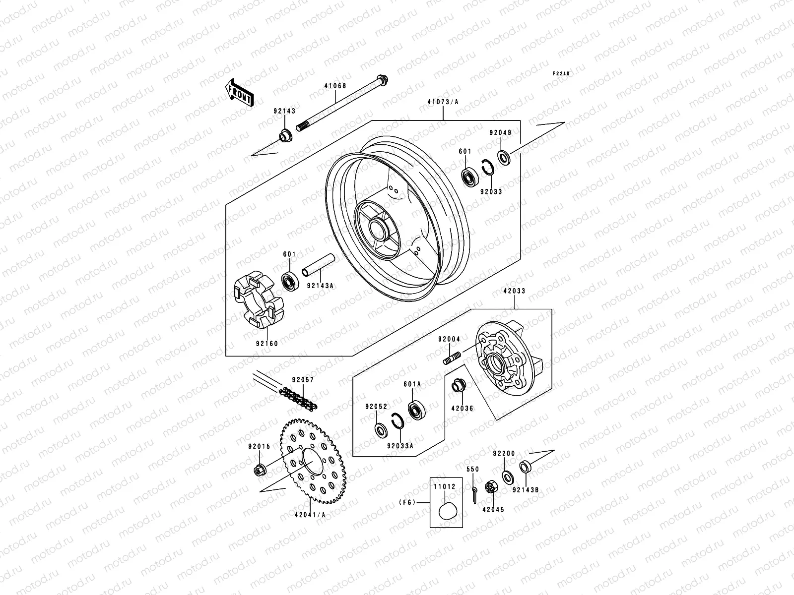 Rear Hub