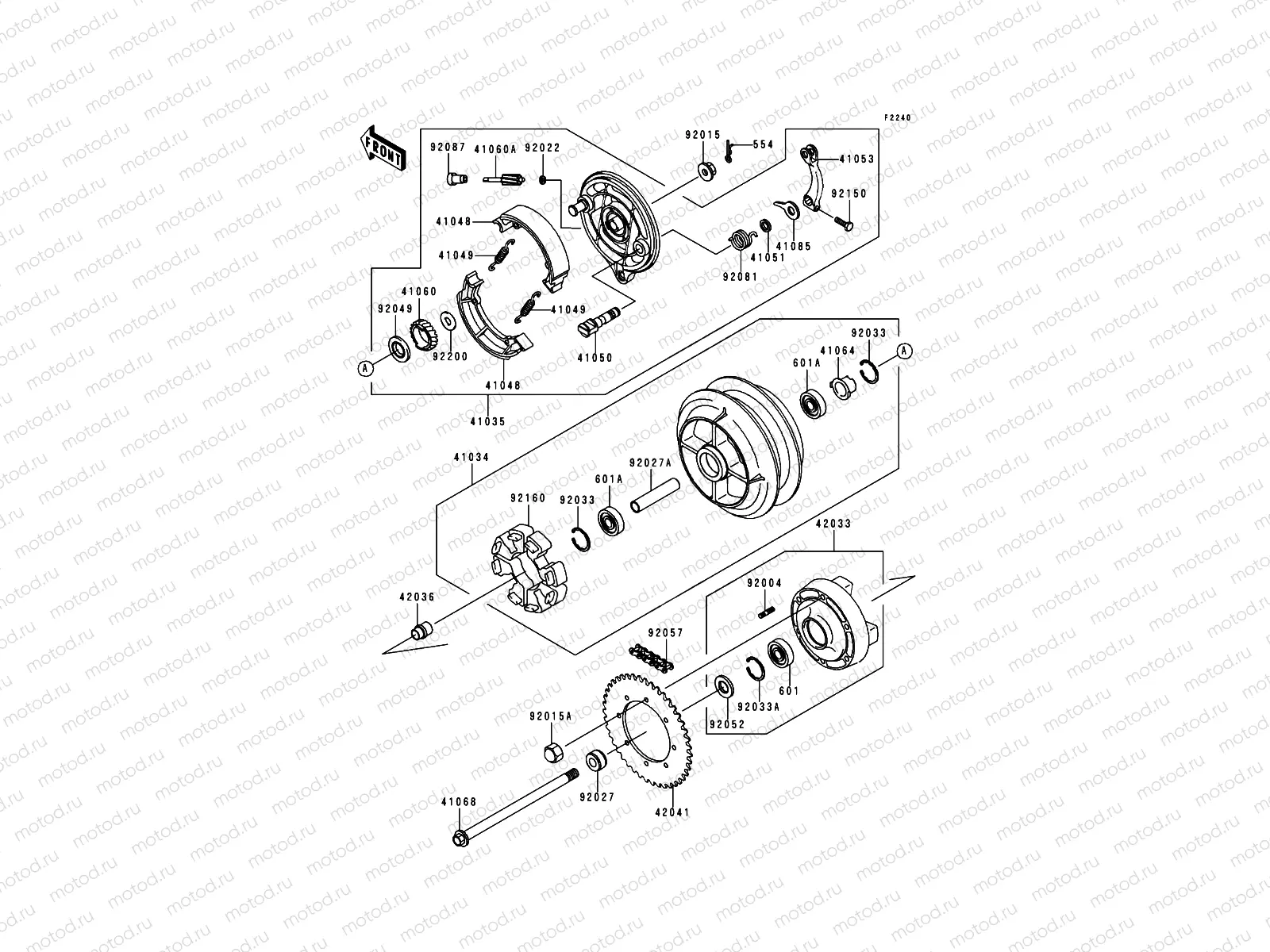 Rear Hub